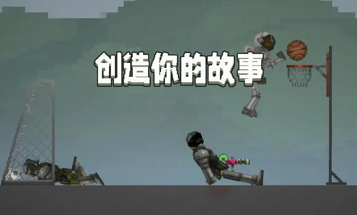 家业收视率