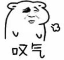 小英道歉了