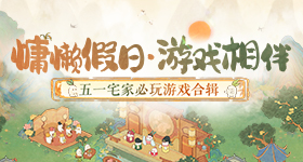 柳州地震现场情况