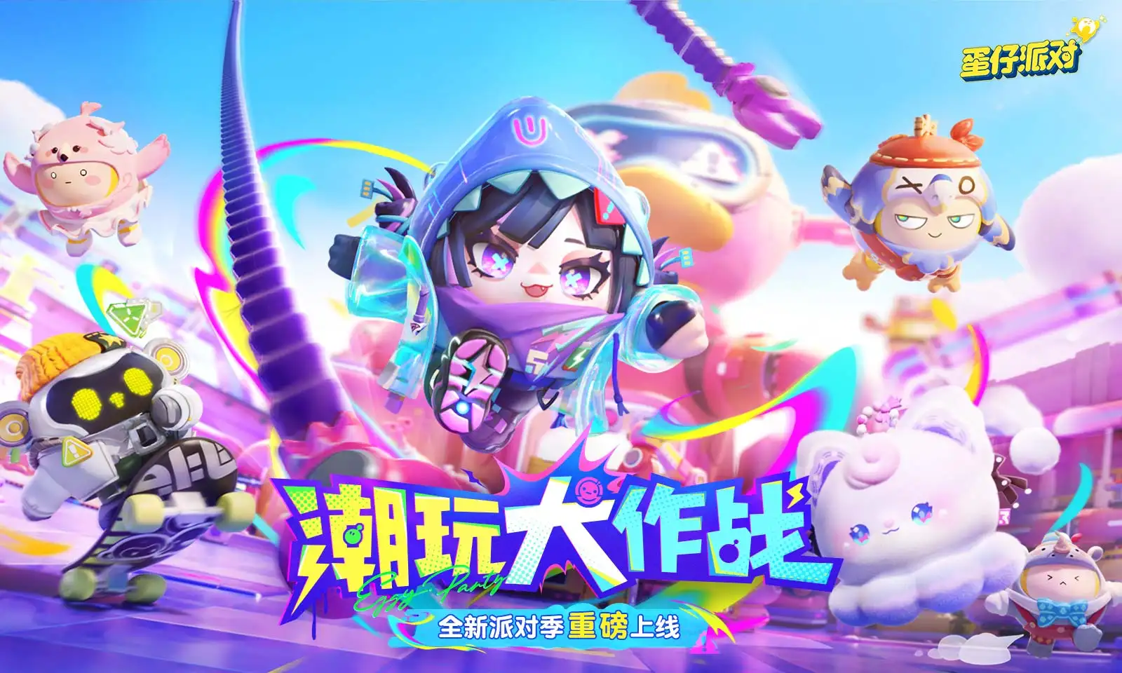 中国明星戛纳生图