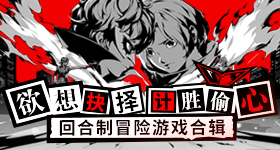 男童元变卖克金条