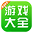 杨紫曾被自己的脖子吓到