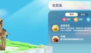 曝蒋毅离婚