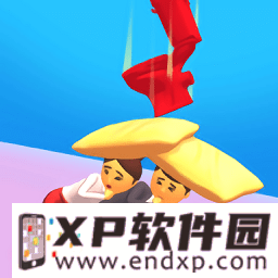 高兴
