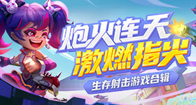 女子买验孕笔用后仅退款还嘲讽商家