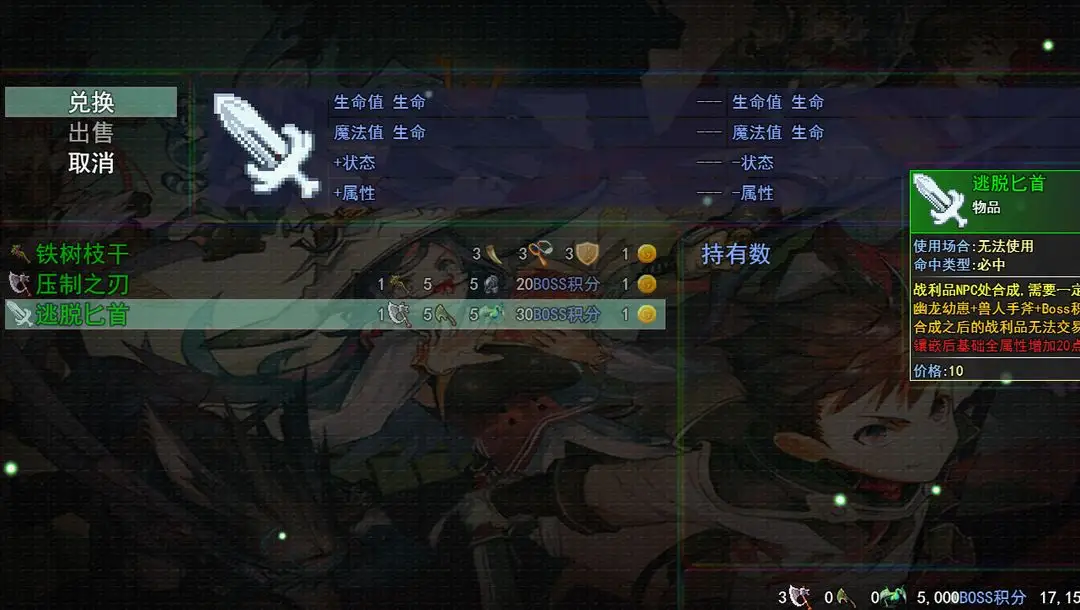 天猫现货开卖叠券价更低