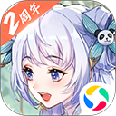日本卖惨给谁看