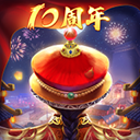 女人天堂在线a在线畅玩版