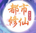 我年龄大到能看懂这张图