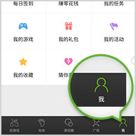 关晓彤剧宣人脉