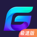 陈妍希去看谢霆锋的演唱会