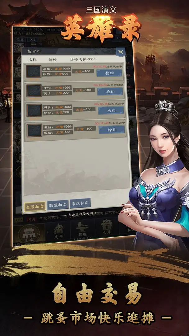 刘浩存好长好直的腿