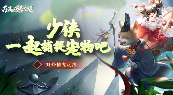 大爷穿着自己编织的蓑衣卖樱桃