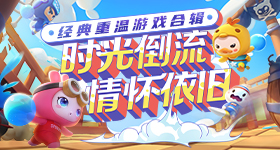 中俄元首会谈现场都有谁