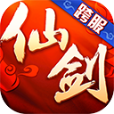 利特车祸
