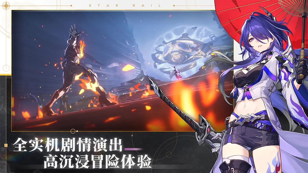 老人不买天价鹿茸被一脚踹翻
