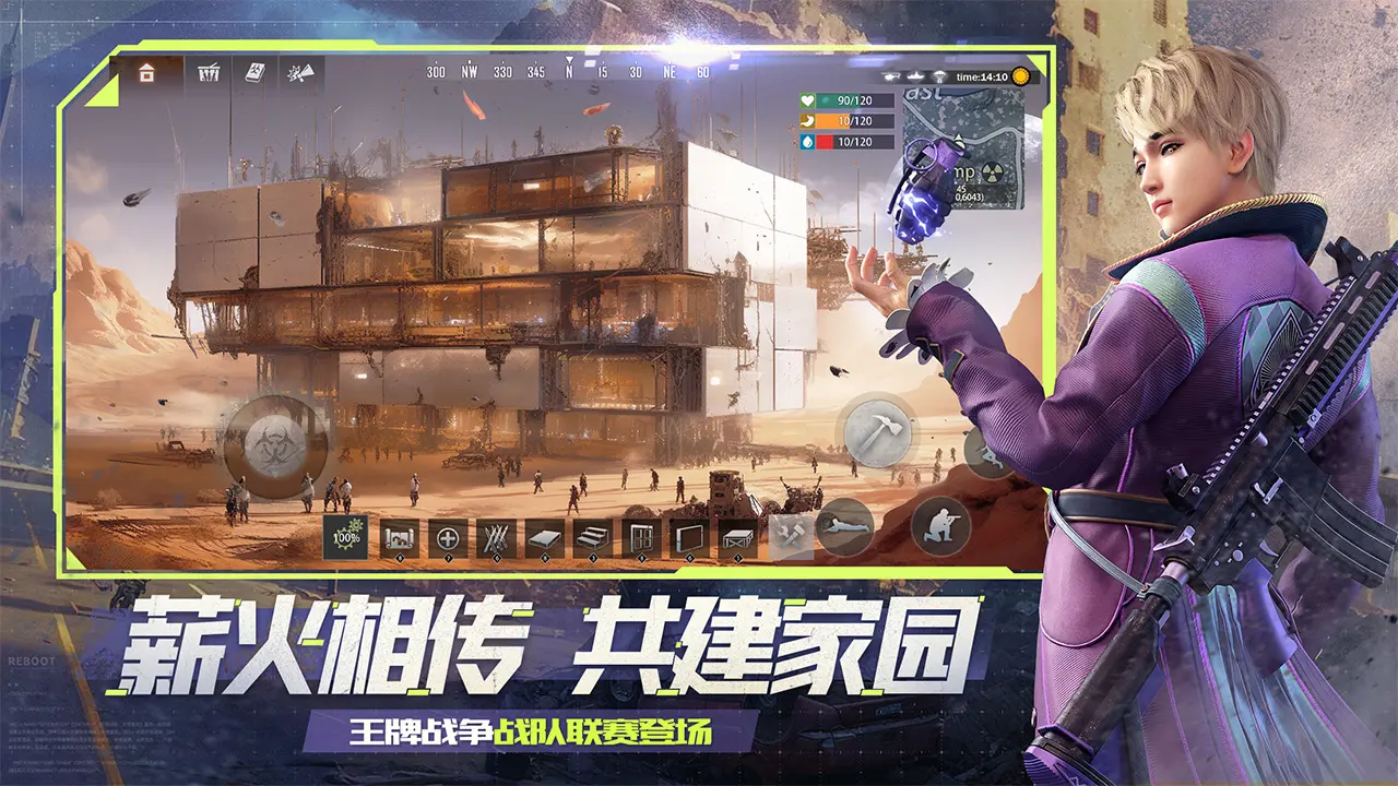 网红糖果掺超高剂量伟哥