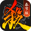 韩国群众要求废弃世纪大君夫人