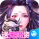 色人堂桌面端客户版