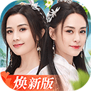 神航天员乘组公布
