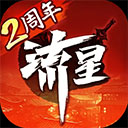 我国建成规模最大水利基础设施体系