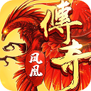 王俊凯无畏契约表演赛